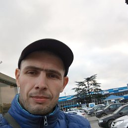 ���� ������, ���������, 44 ���� - ��������� 11 ���� 2018