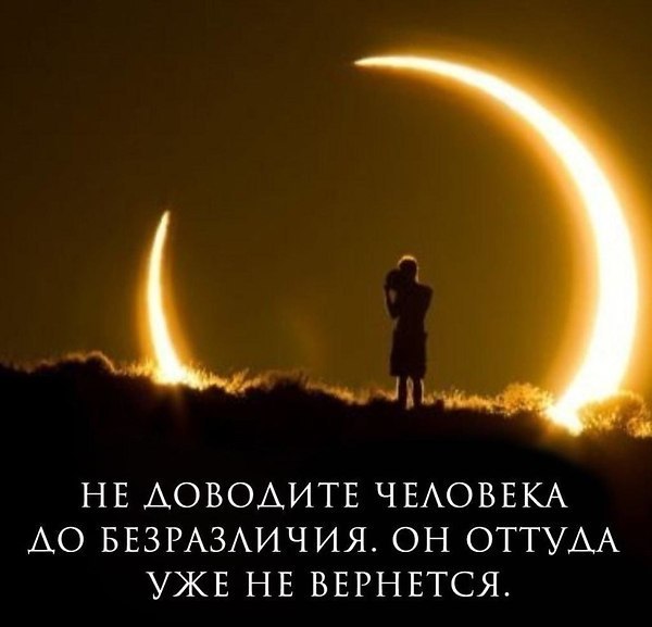 ��������� - 5 ����� 2018 � 18:51 - 72