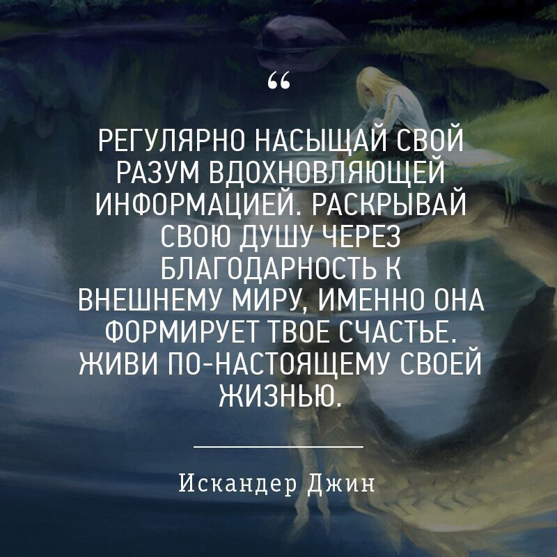    - 29  2018  02:43