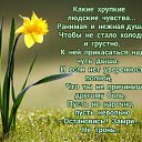 ���� @Ll@, ������, 60 ��� - ��������� 19 ���� 2018 � ������ ������ ��������