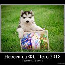 ���� ����� �., �����������, 42 ���� - ��������� 16 ���� 2018 � ������ ������ ��������