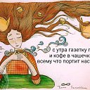 ���� ���, �����-��������� - ��������� 30 ������ 2017 � ������ ������ ��������