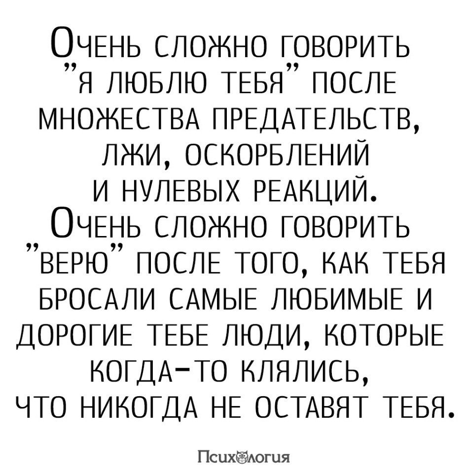  - 29  2017  03:37