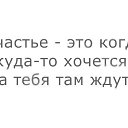 ���� ����, �����-��������� - ��������� 14 ������� 2017 � ������ ���� ����������