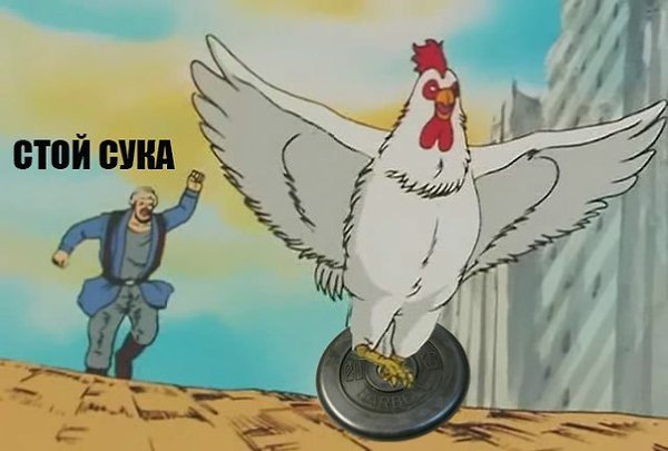 Кто говорит, что нет петухов в качалке? А кто же ворует блины?