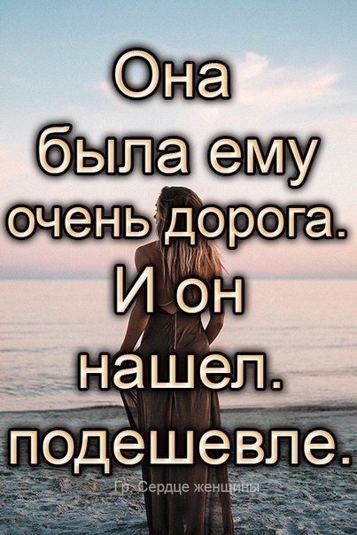 , o oo  epc  x,   .  oc a e, o ...