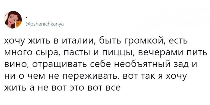 #@bon