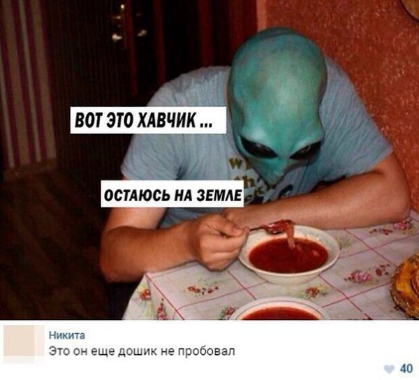 Смейся до слёз :D - 26 марта 2018 в 03:51
