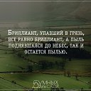 ���� ������, ��������� - ��������� 2 ���� 2018 � ������ ������ ��������