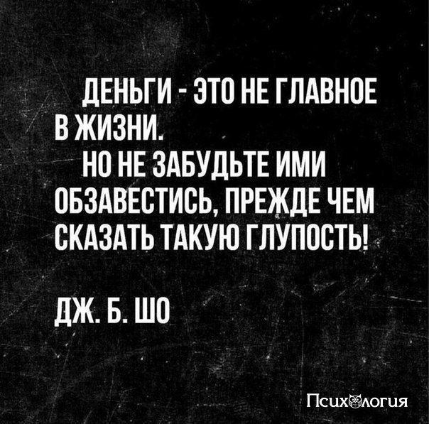  - 12  2018  03:50