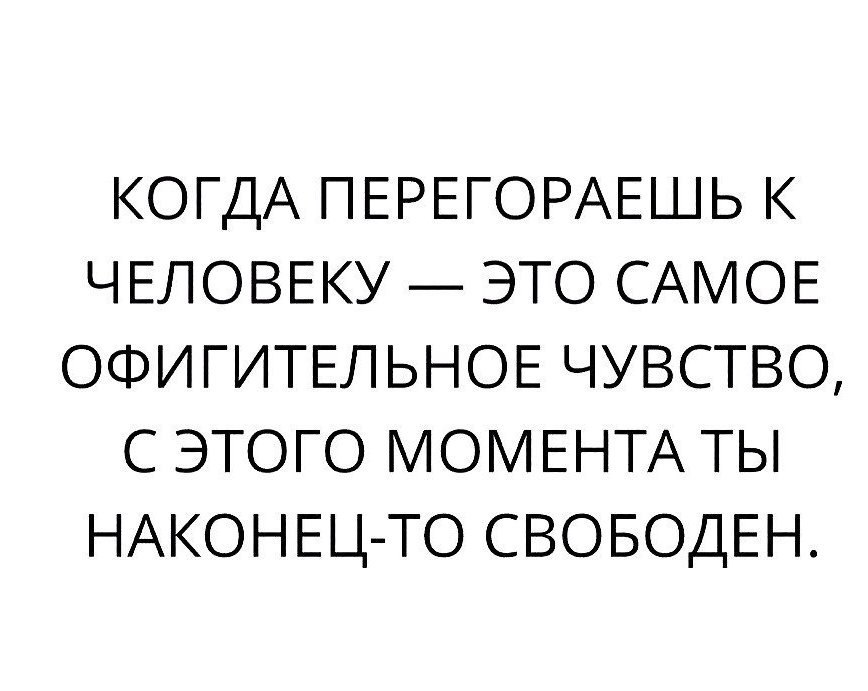   - 2  2017  03:24