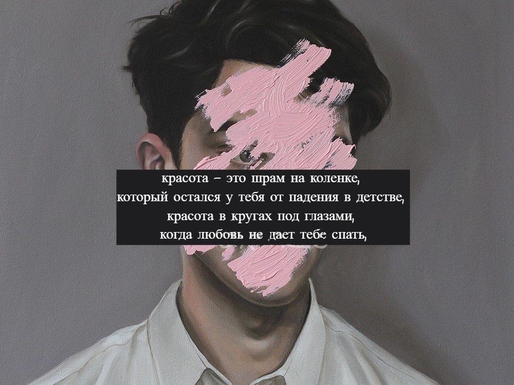   ... - 3