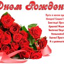 ���� ����, �������� - ��������� 8 ������� 2017 � ������ ���� ����������
