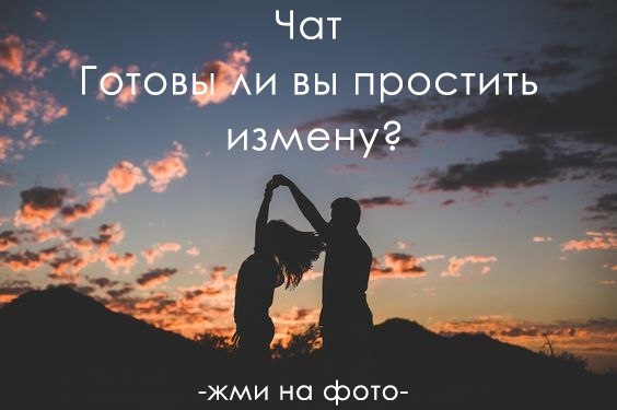 ?