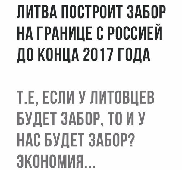 World History - 13  2017  03:53