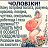 ���� Natasha, ���������, 57 ��� - ��������� 23 ���� 2018