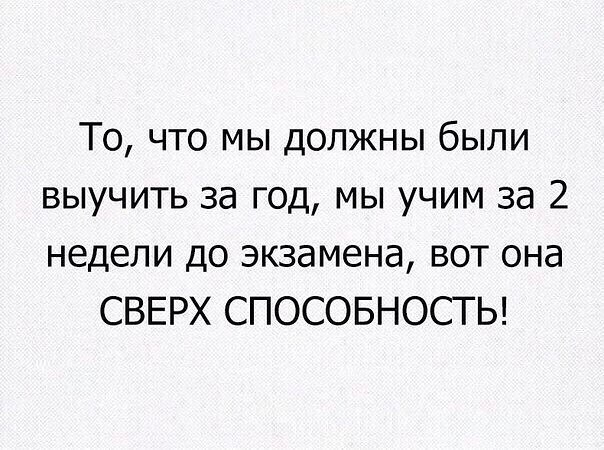  ! - 21  2017  03:31