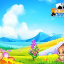  Uri, , 72  -  3  2018    -