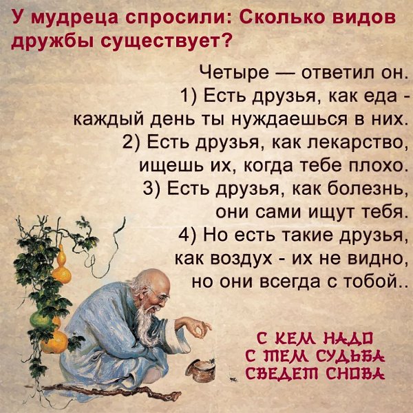 BEST | , ,  - 23  2018  03:47