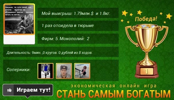      https://fotostrana.ru/away?to=/sl/dN8#wl,   :
