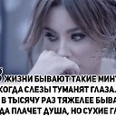 ���� �������, ������, 64 ���� - ��������� 26 ��� 2018