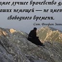���� ����, ������, 49 ��� - ��������� 13 ������ 2018 � ������ ������ ��������