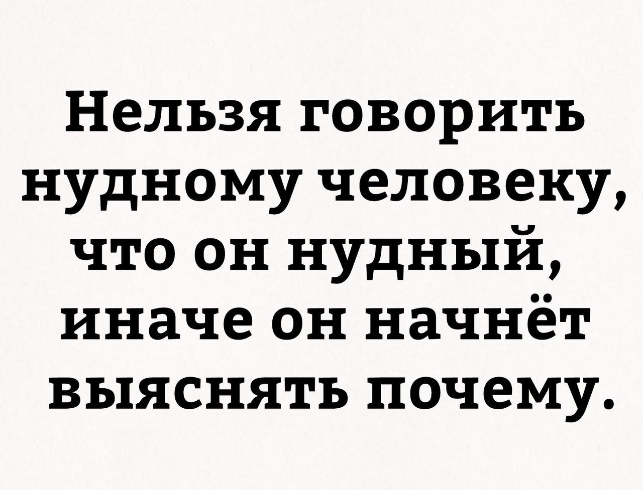     - 23  2018  03:52