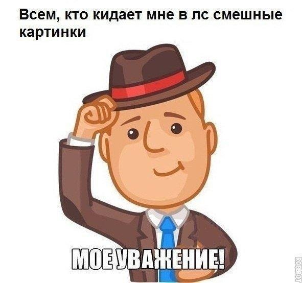    :D - 24  2018  02:38