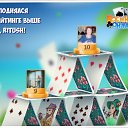 ���� �������(�� �������� ), ������� - ��������� 7 ��� 2018 � ������ �������� �������-�������