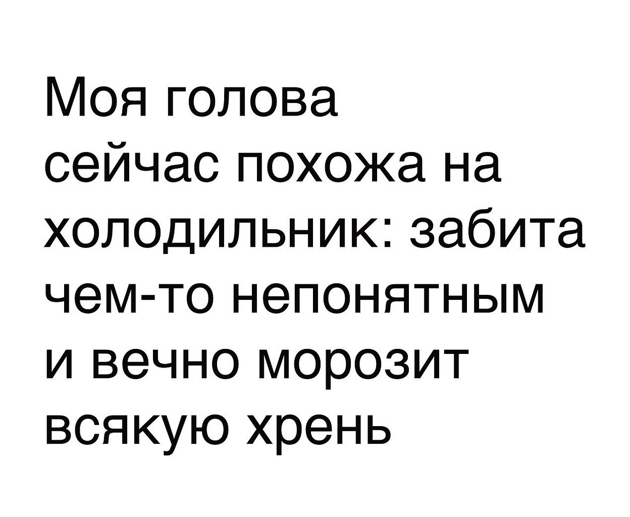  - 20  2017  03:53