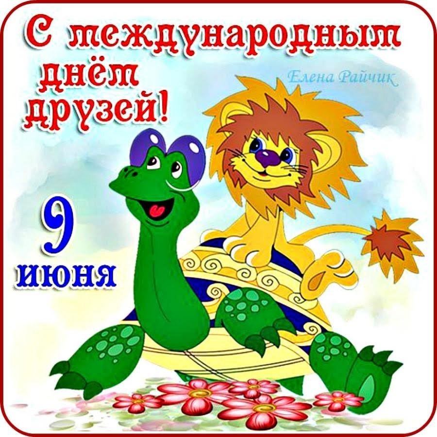 ����� ������ - 10 ���� 2018 � 02:40