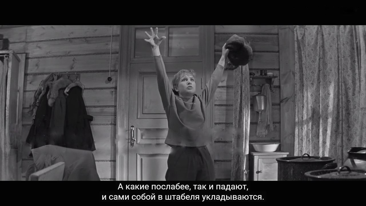     1961  - 4