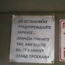� ��������� �� ������� ���� ����������