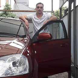 ����, ���������, 53 ����