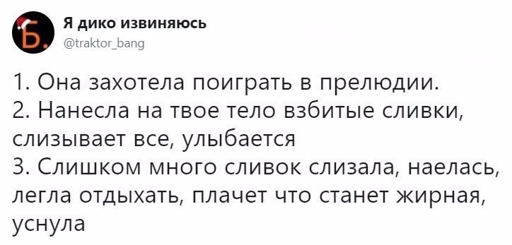   - 17  2018  03:37