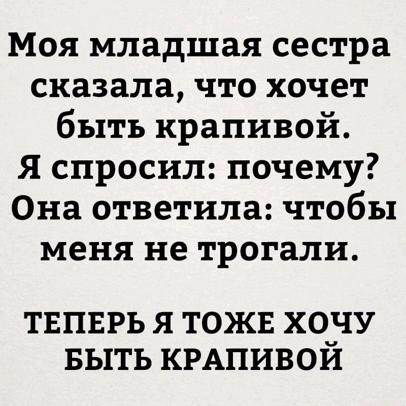 ����� �������� - 13 ������ 2018 � 03:38