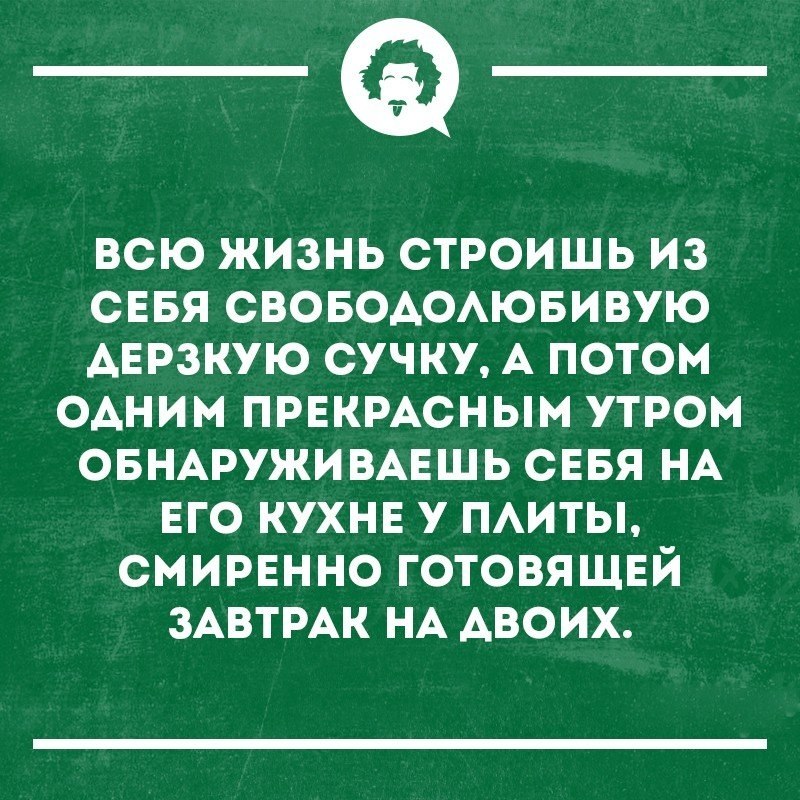   - 20  2018  02:37
