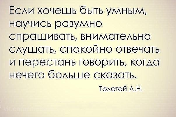     - 2  2017  03:43