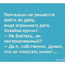  , -, 54  -  2  2018    