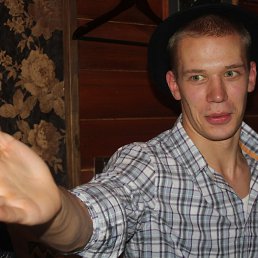 ������, �����-���������, 33 ����