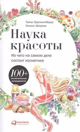 10     ,     .    10 ... - 4