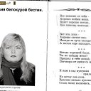 ���� ���� �������, �����-���������, 34 ���� - ��������� 22 ��� 2018 � ������ ������ ��������