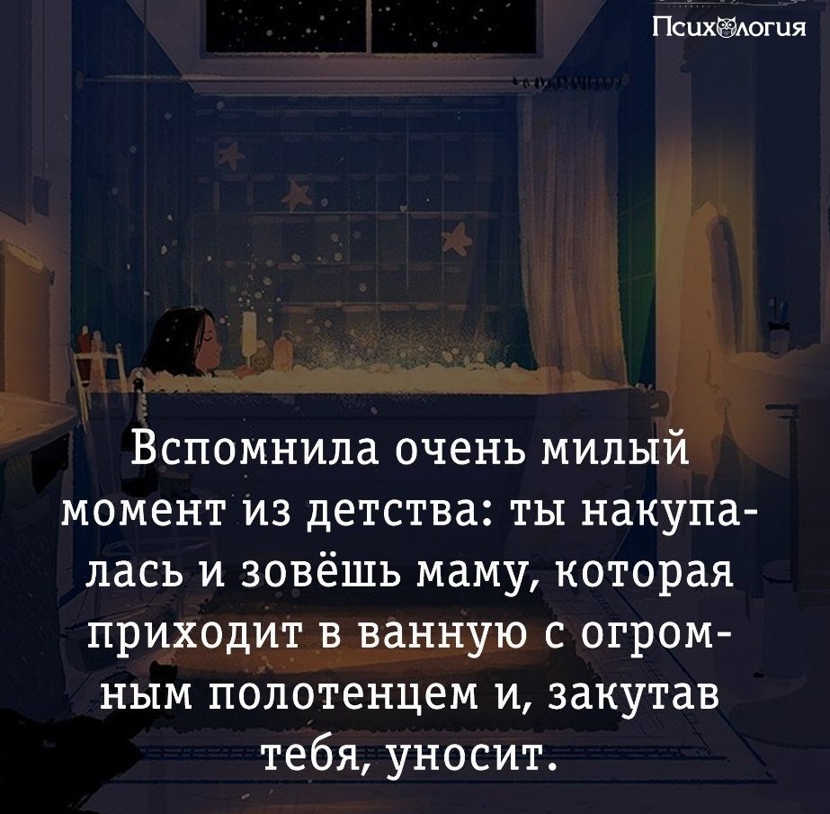 - 14  2018  02:49