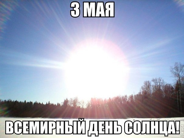  ! - 21  2017  03:31