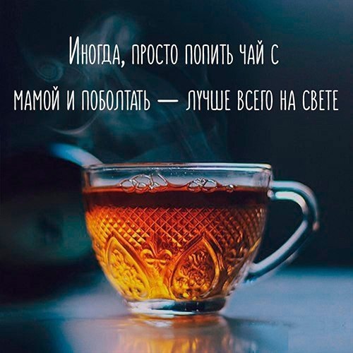    - 23  2017  08:13