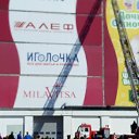  Maxim, , 41  -  20  2018    30.03.2018