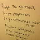  ,  -  29  2017    