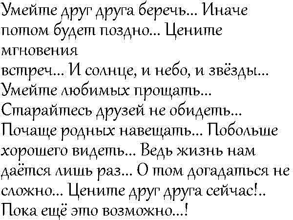 Gennady Boev - 23  2017  21:27
