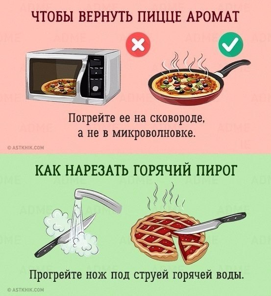   . 1. 10    . 2.     3.  ... - 4