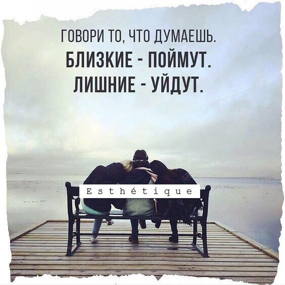 E s t h e t i q u e - 20  2018  02:51